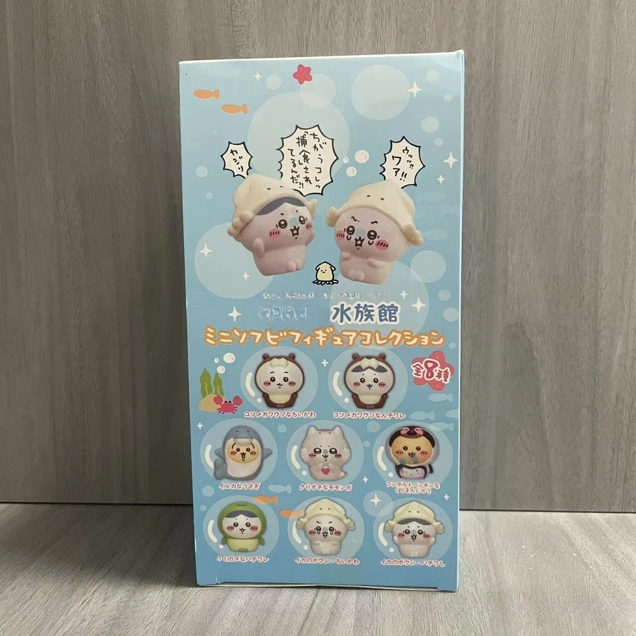 Kawaii ckw Aquarium Blind Box  - Marine Aquarium Kit review and price