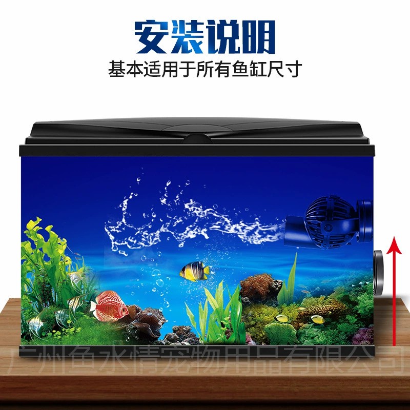 Jebao Wave Maker Pump Circulat - Marine Aquarium Wave Maker review and price