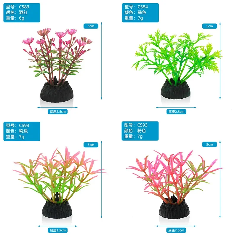 PVC Aquarium Decorative Simula - Aquarium Innovative Marine review and price