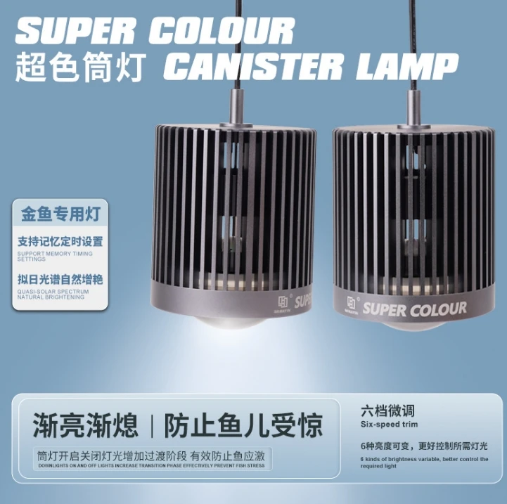 MAYIN LED Super Color 3D Hot S - Aquarium Marine Fish For Sale review and price